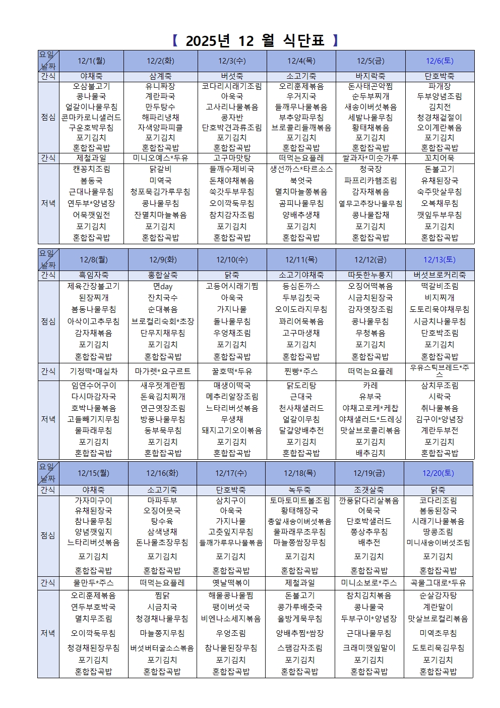 2948741047_6X4zgd7e_1e2bedd4f7cb322dd1f839bb802ffe9dde9e04fc.jpg 이미지크게보기