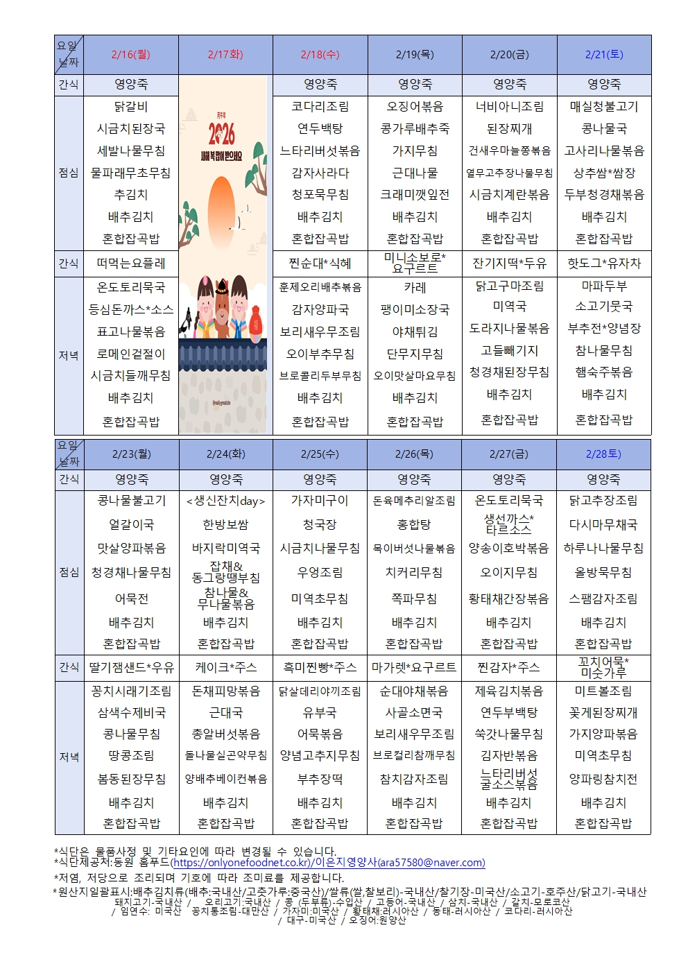 2948741047_8NKs2aSy_91882f19ba35b7070ae72f2fd5be63a590849a21.jpg 이미지크게보기