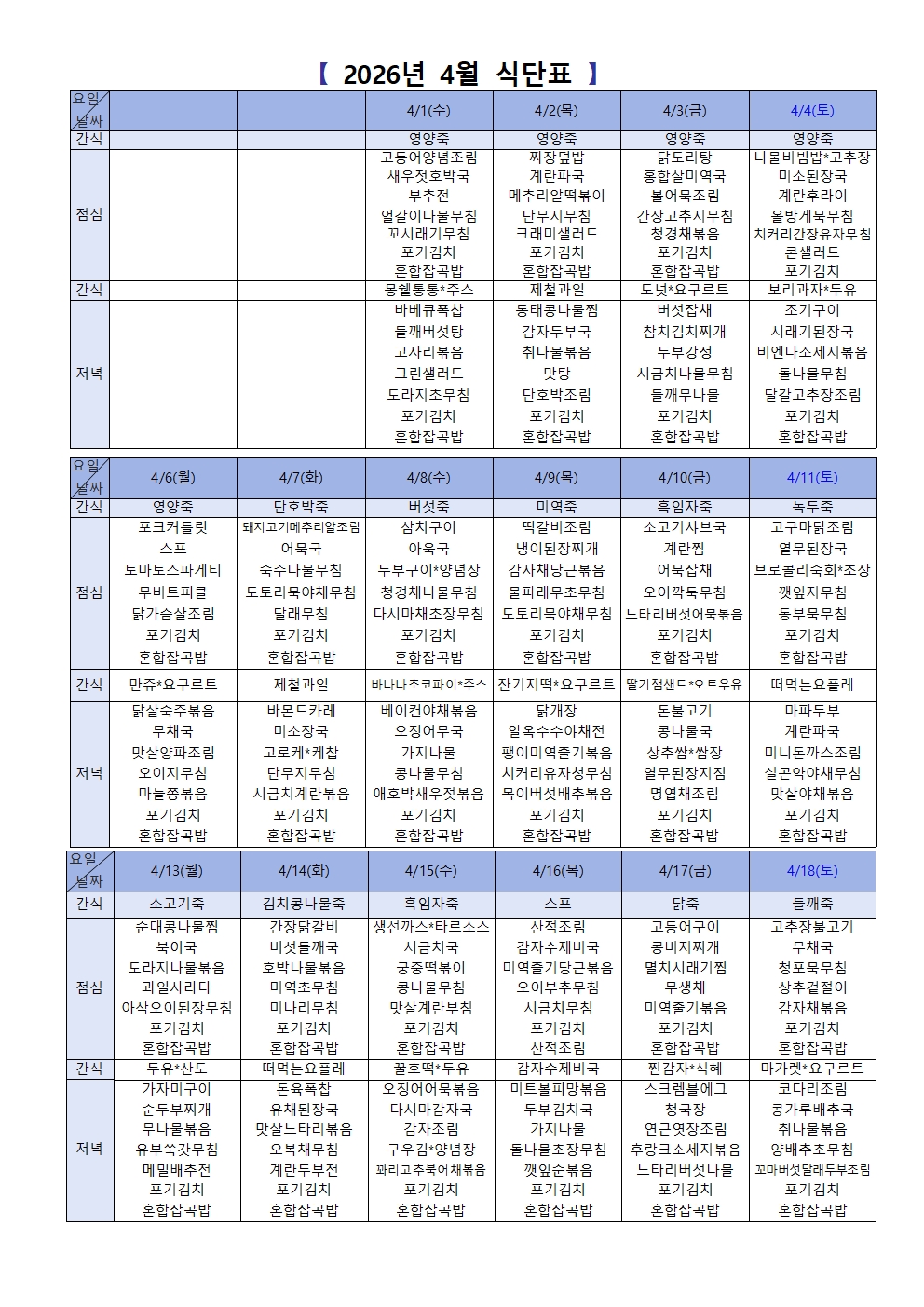 2948741047_CkHI6vzP_e028138fa83cadd693e518c4d84eb0544db4b736.jpg 이미지크게보기