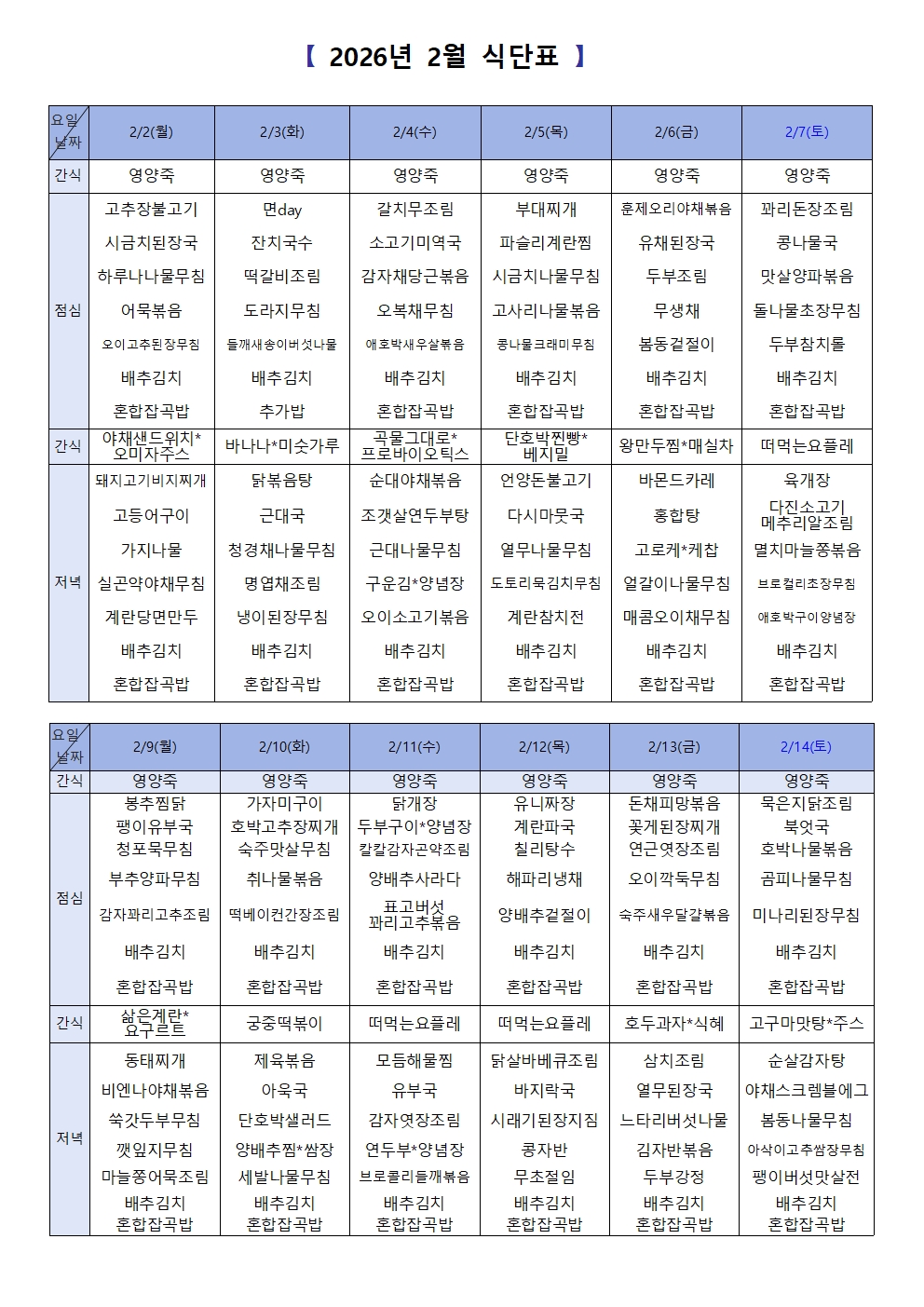 2948741047_VG2NoP5S_f5d67c8a5045a672706a712f6c6fa52f087bf9d4.jpg 이미지크게보기