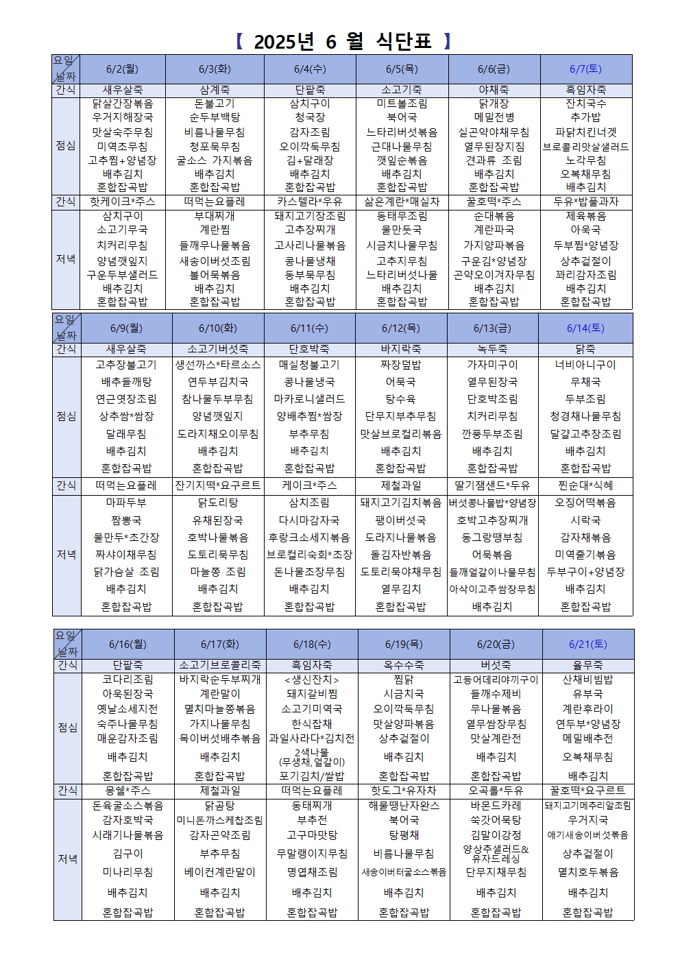2948741047_lIObzVyn_6262ae07842e4df77caf1842637aa3ee87bfba7a.jpg 이미지크게보기