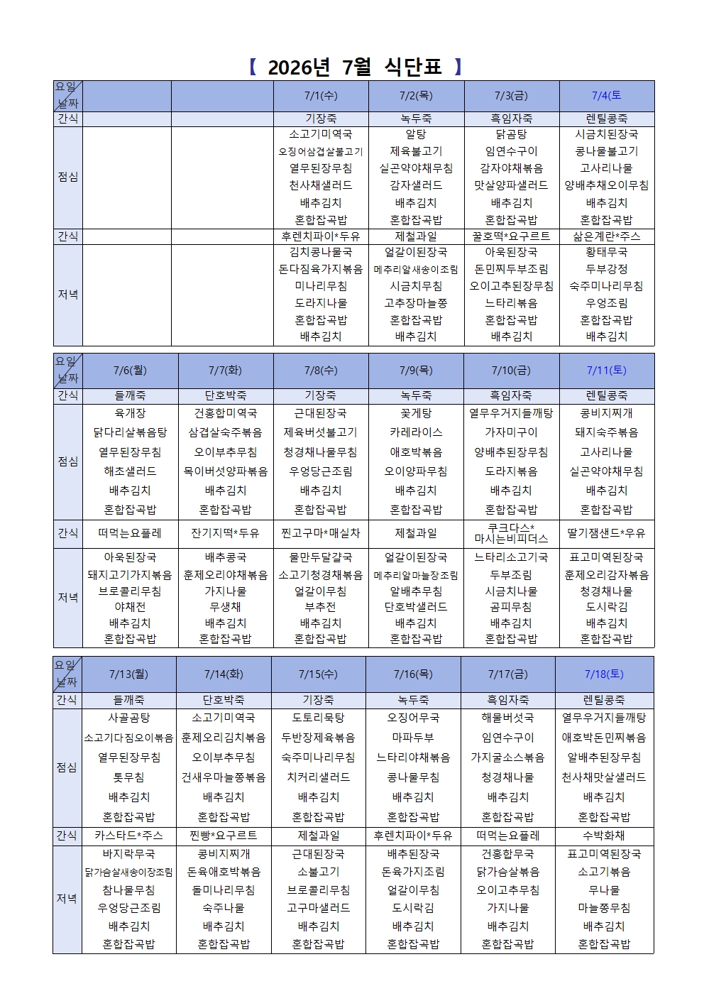 2948741047_zqaWbMgJ_caae8c53321ac93a1ce2b11af025e5e8530d9c2e.jpg 이미지크게보기