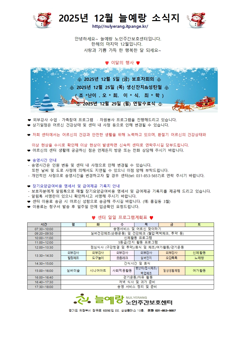 2948741047_3ixsIJWU_05a5216efdaaaf489fa5e4233a6beaa4ded05294.jpg 이미지크게보기