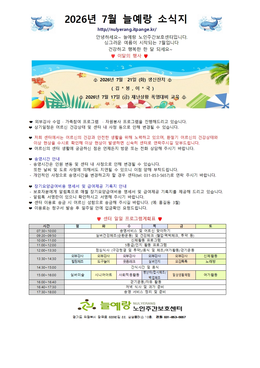 2948741047_6cIKZzWP_df5f546c8f9e83bb8f2057af528370f70bb653d9.jpg 이미지크게보기