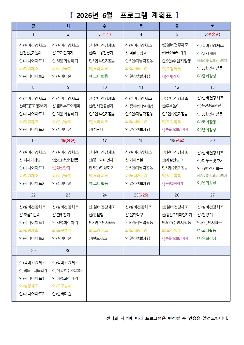 2948741047_6paRDh3Z_61fafed4cb6fd2b4b354aba34e26c59e07c9aeae.jpg 이미지크게보기