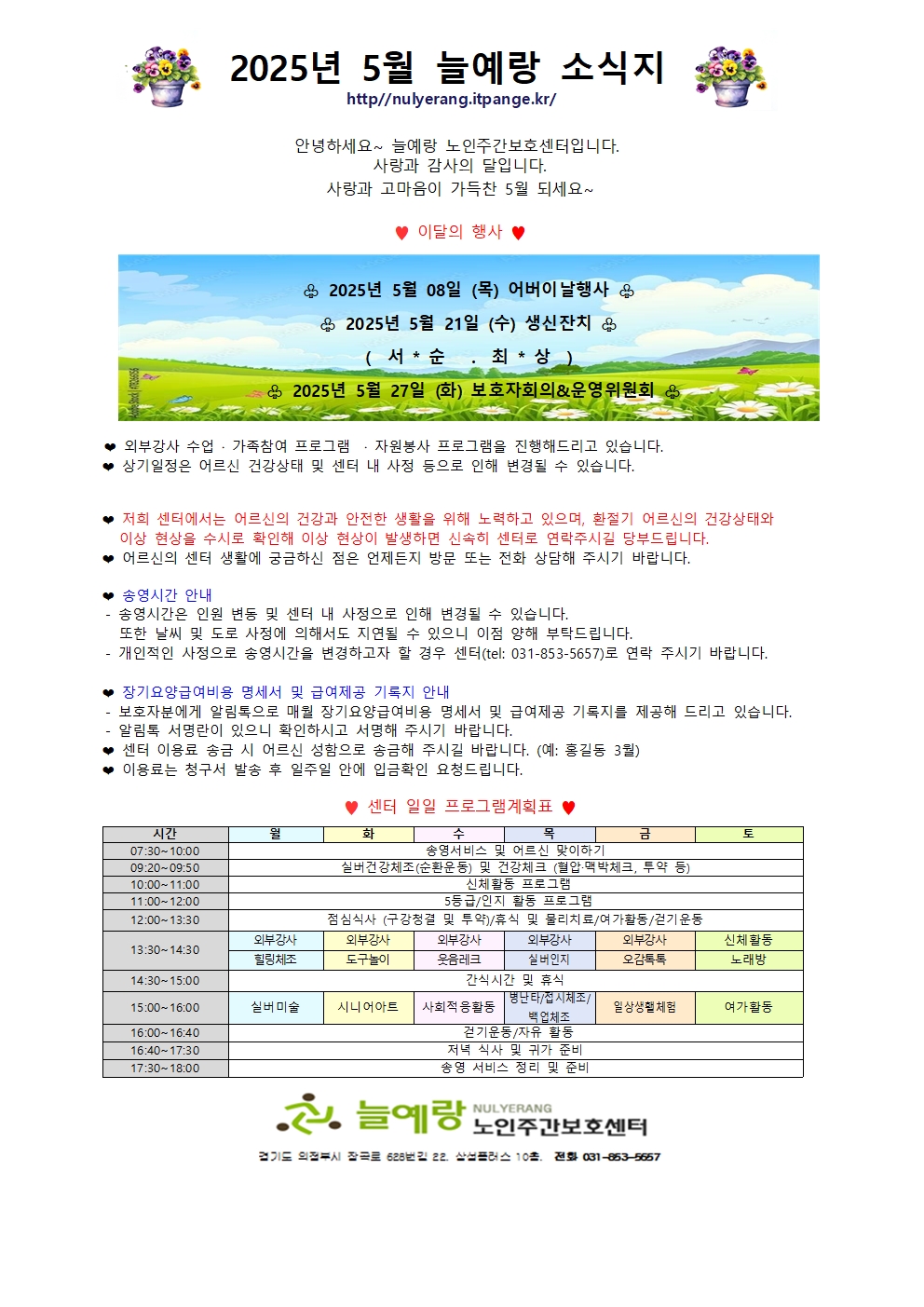 2948741047_BTKCWOLl_a2c3fe3e45dafd0de3afc84ea042f036af29881d.jpg 이미지크게보기