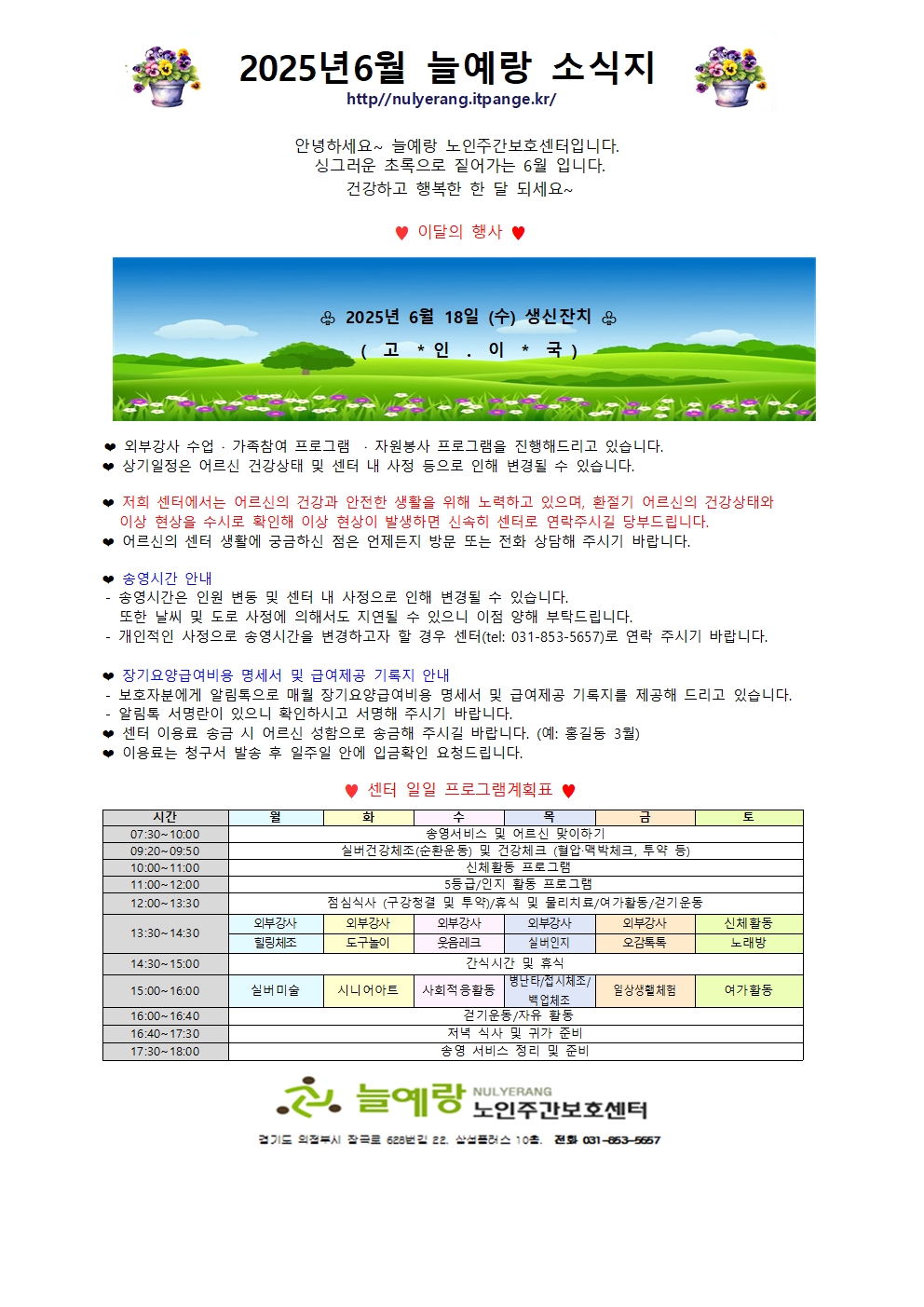 2948741047_Md8iOERY_b94a17b7d79056bfc6ce66662d23ca632ce9694b.jpg 이미지크게보기