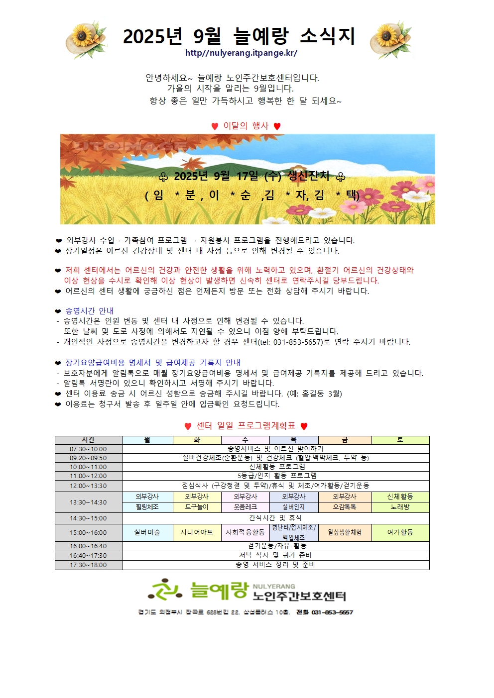 2948741047_RQ5xsobY_5f6e105a1ecfded3650e42b7364bc103100eeb4d.jpg 이미지크게보기