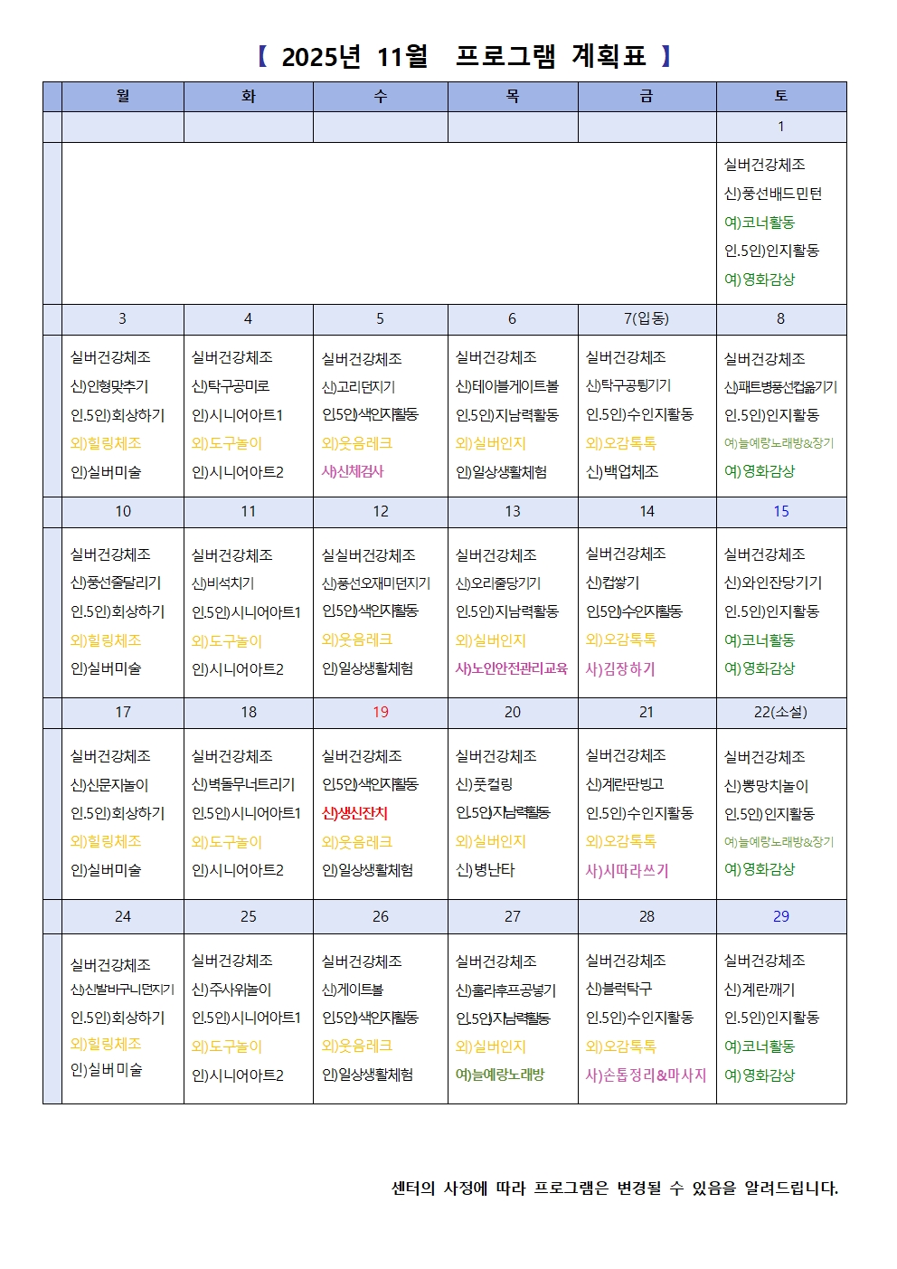 2948741047_RX5pmHF9_d07daa07db9cbda7331c006d8b81f8d50a061fa0.jpg 이미지크게보기