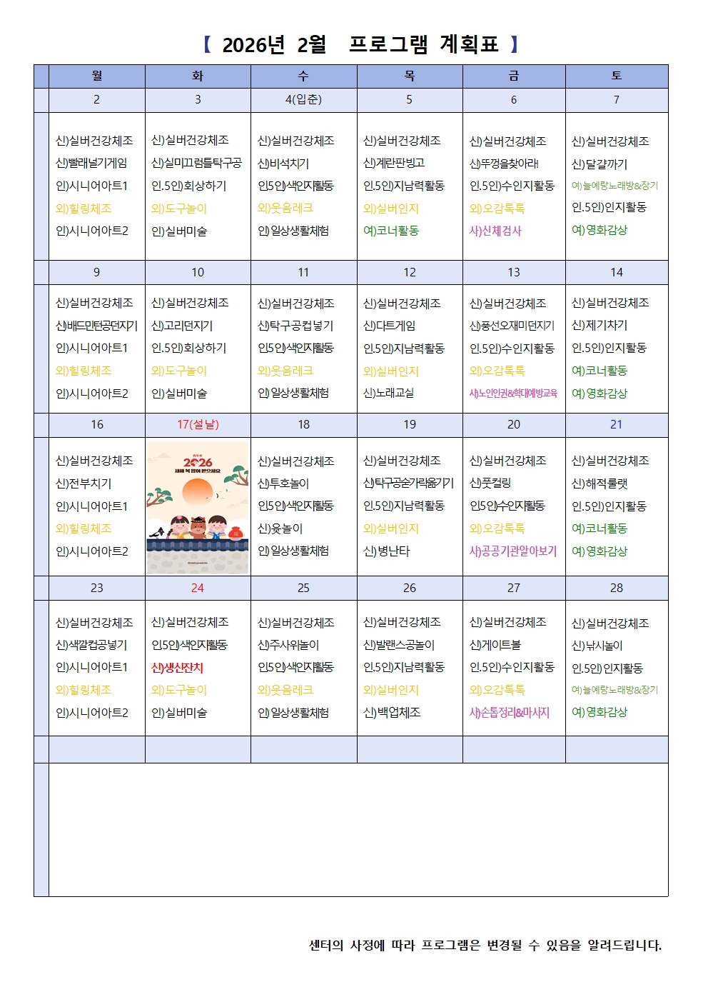 2948741047_Tb7YZ46F_0498825cb7940d0e051bfa25933c7de34d497e39.jpg 이미지크게보기