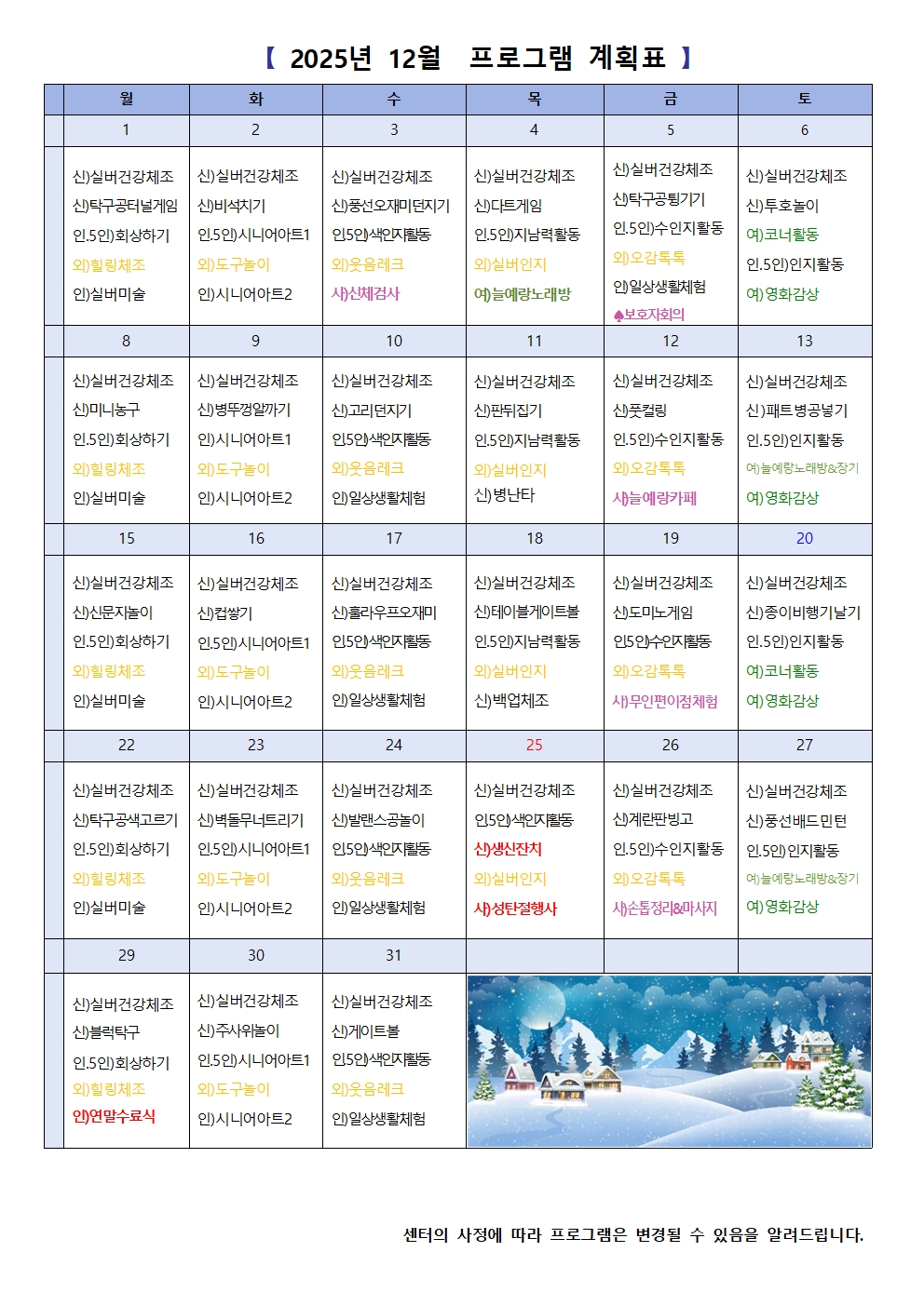 2948741047_ZAMhXvVm_ff8c1e8d77ddf2917eddb82d039acd98ff1dee14.jpg 이미지크게보기