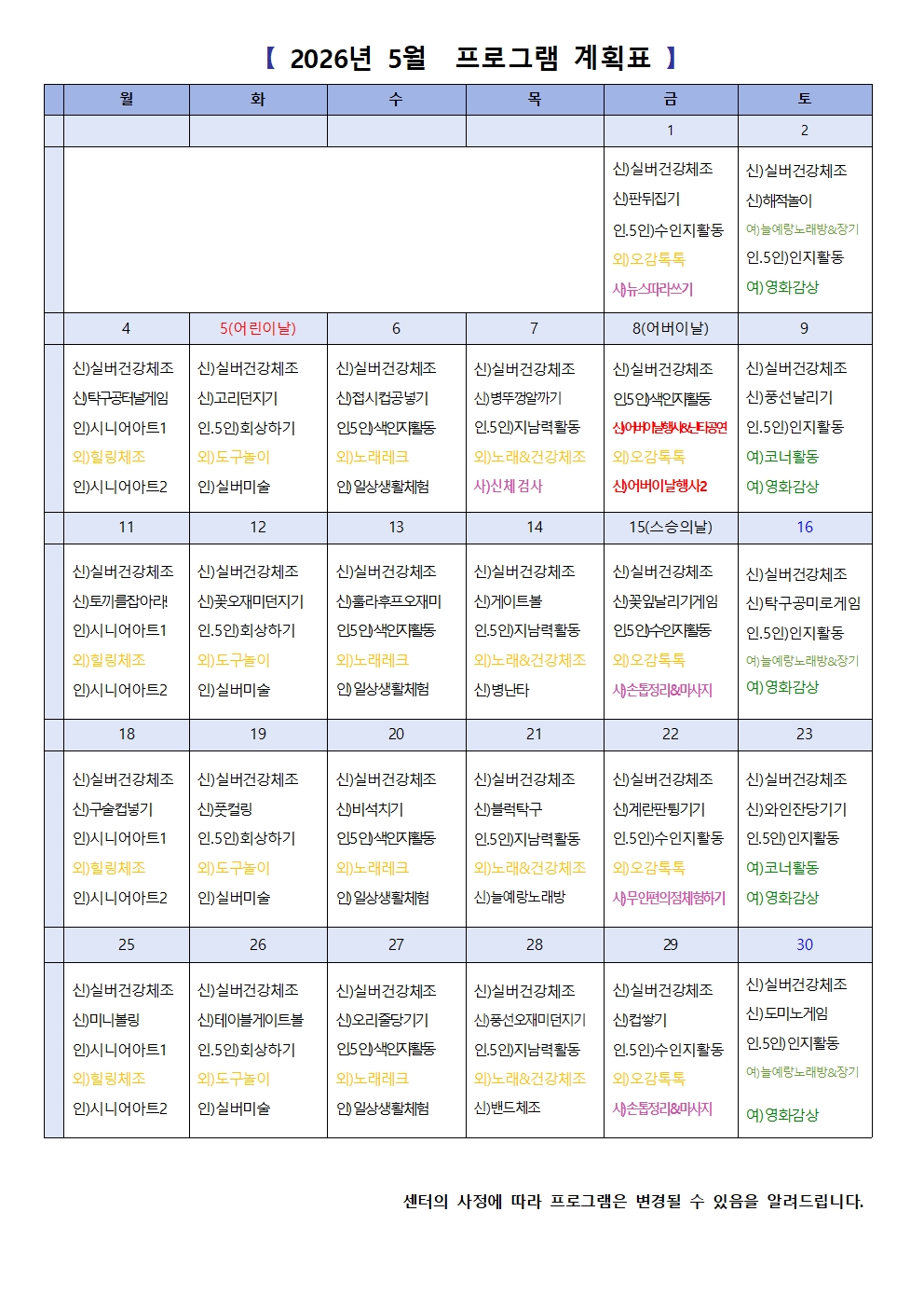 2948741047_bhgKrksL_dca4315d8d0117d8ab4d03853c02d61db137b8db.jpg 이미지크게보기