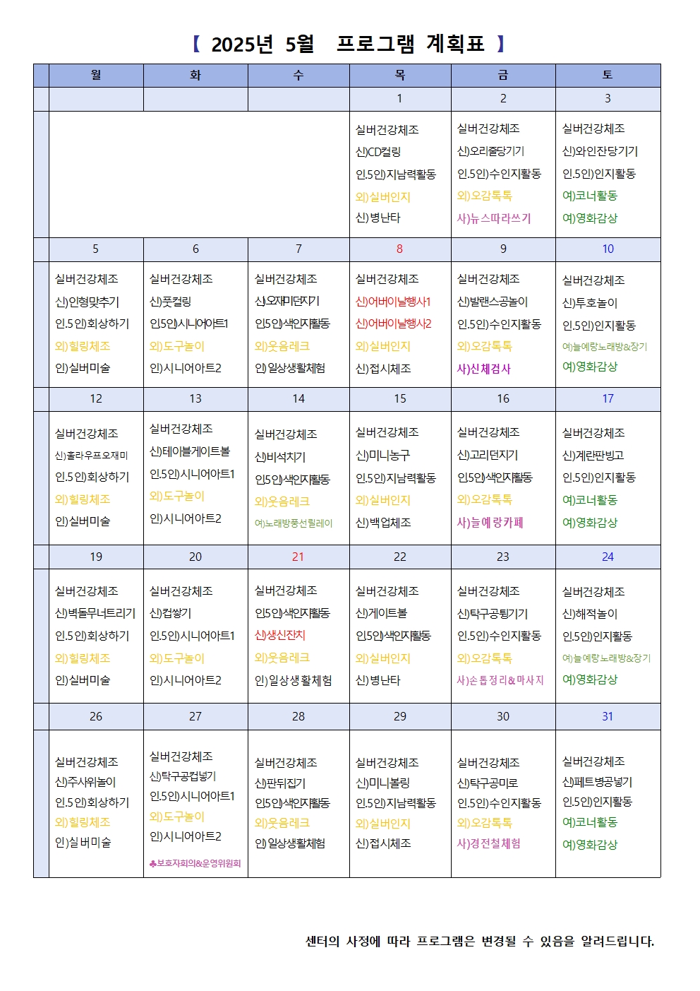 2948741047_bweZAhUk_53422862c46059938f4ea854303dd2d0fe7f2a47.jpg 이미지크게보기