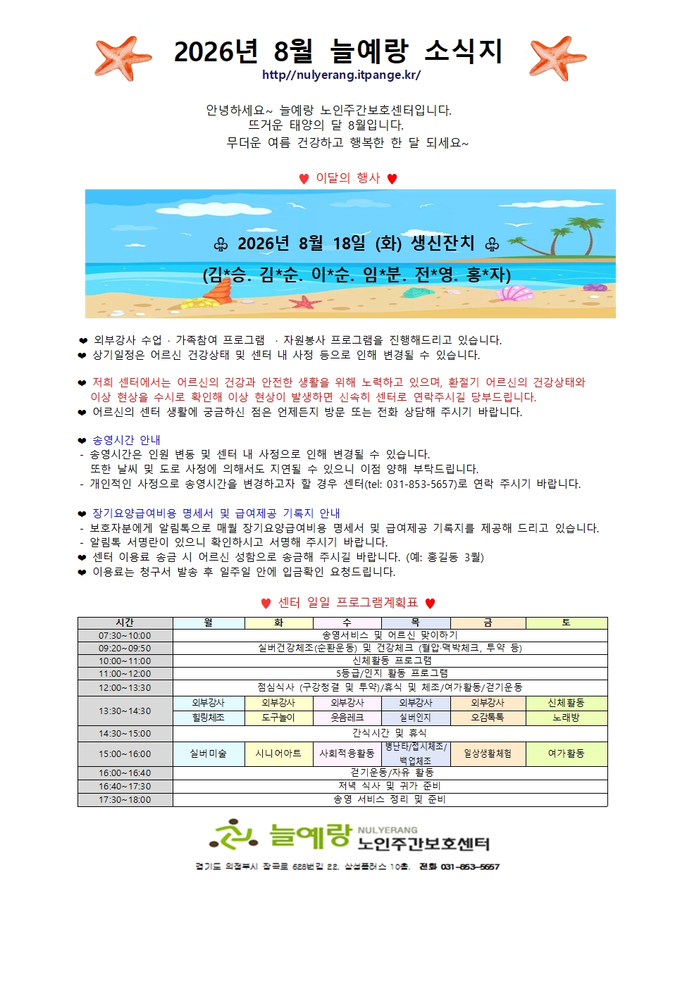 2948741047_dNaCRneo_2dfb90e6c16d014f23a04b472990e93348b9685d.jpg 이미지크게보기