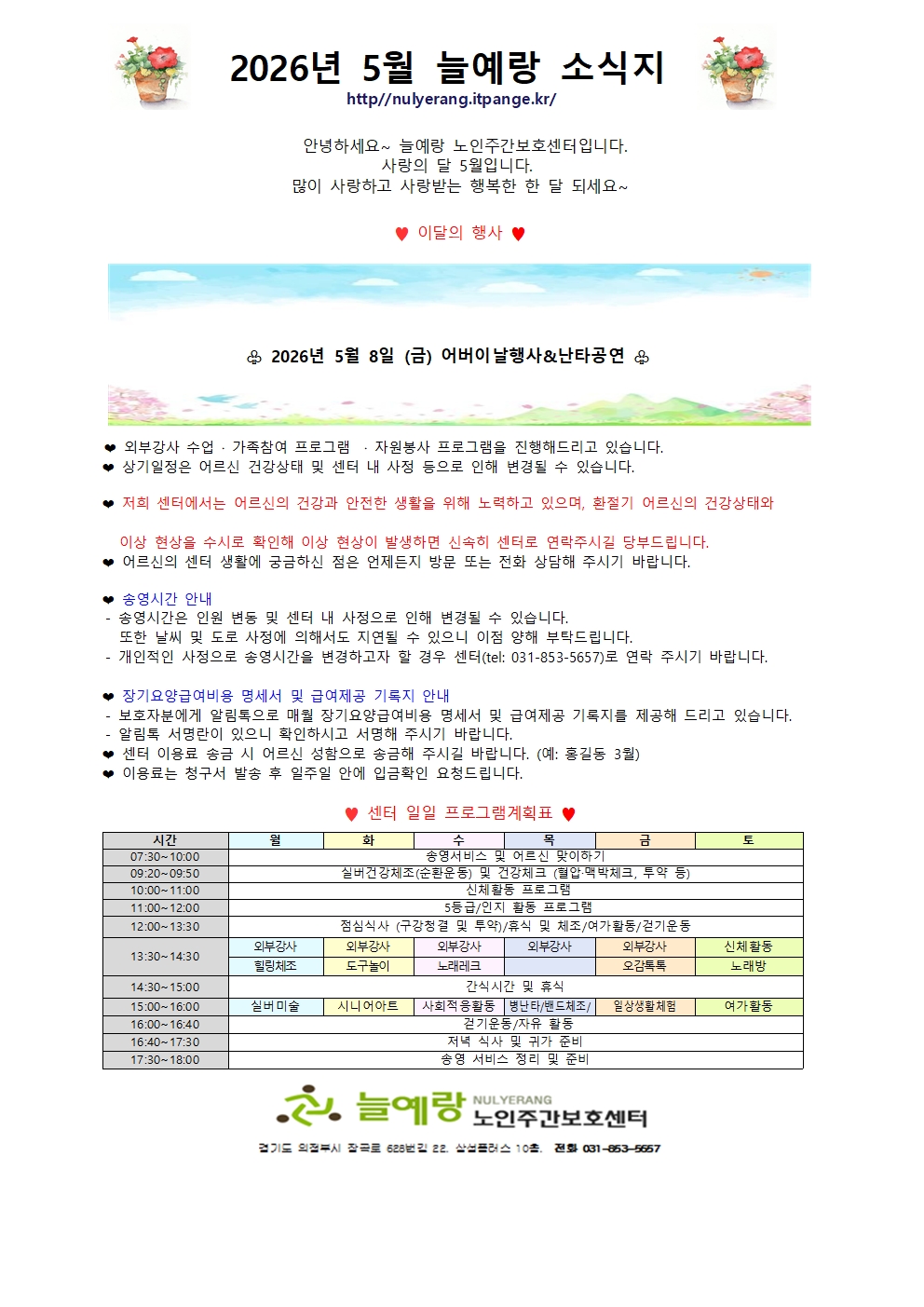 2948741047_eb20HOVw_a8989ffd7d5f2439e7c7fc6fd1f4a9ba2008b5d6.jpg 이미지크게보기