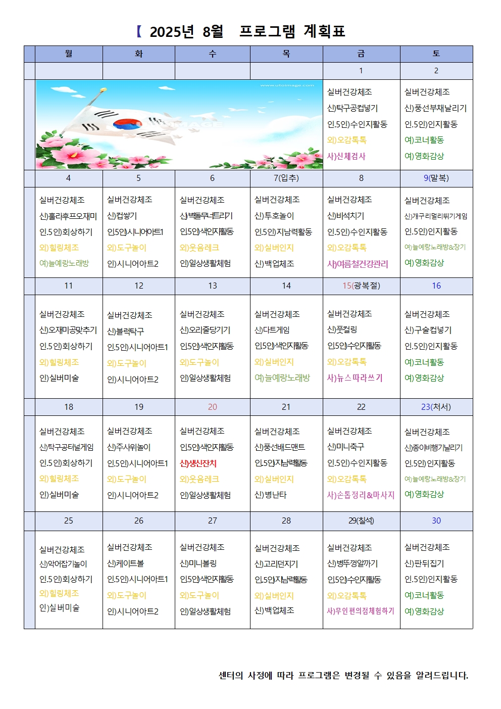 2948741047_hmEZCkTy_3817bd0d8fa9508d429565379a6137024bd94a3f.jpg 이미지크게보기