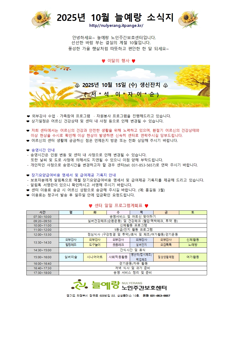 2948741047_kcJs8SFp_2735eae4a1a80a5a0cc6f6e7991bffb83157fa8a.jpg 이미지크게보기