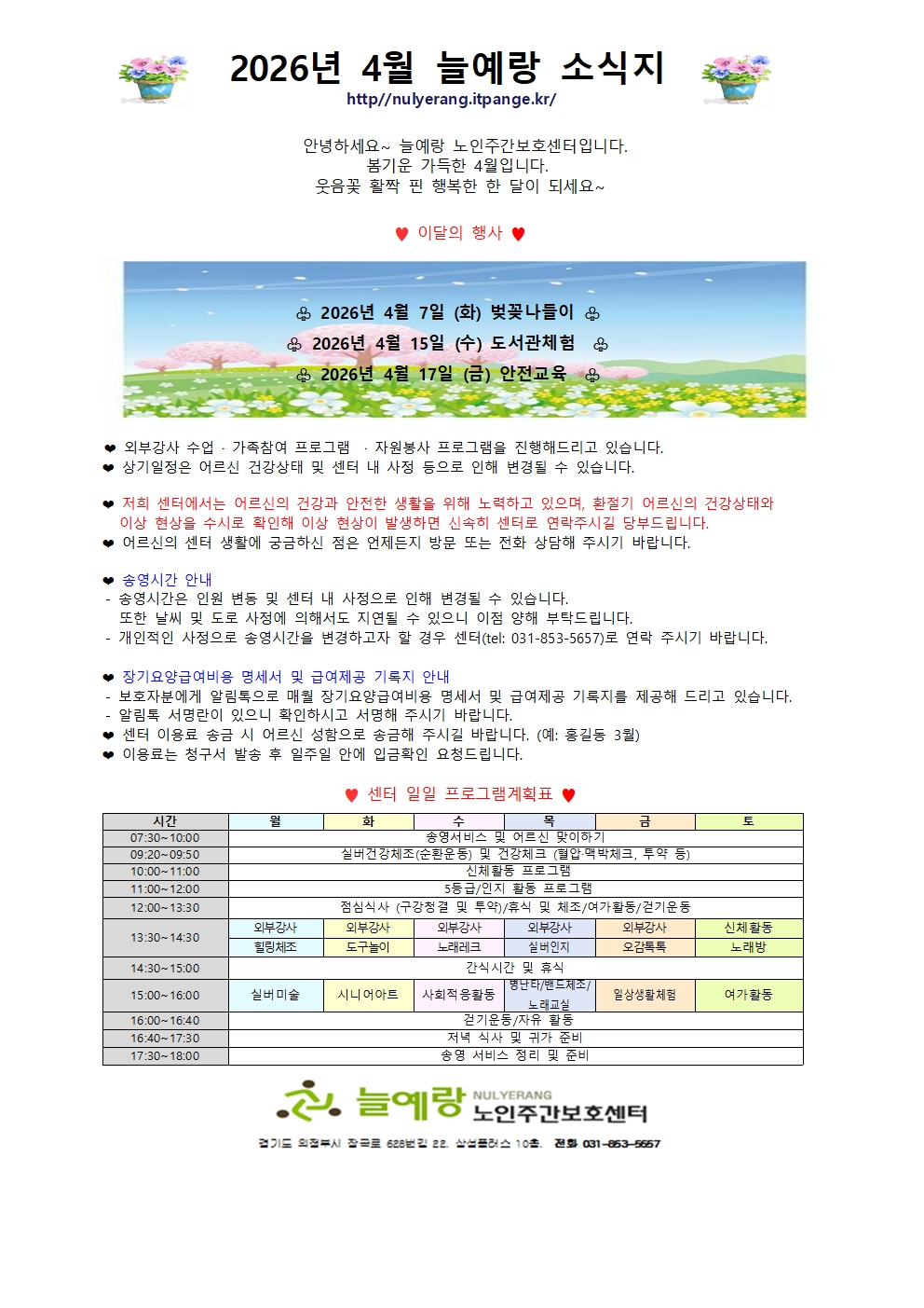 2948741047_rO4iLxAa_710762f42630baed7e7e737e02ec8eb3403e070f.jpg 이미지크게보기