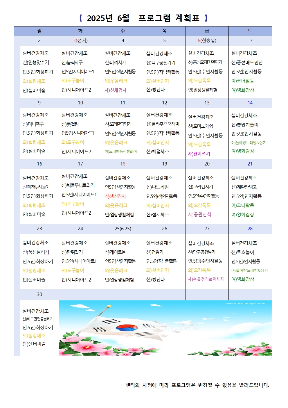 2948741047_ro8dR1Xq_337ae4a2e62b6c933ed88f6f96df36070ba3d4ee.jpg 이미지크게보기