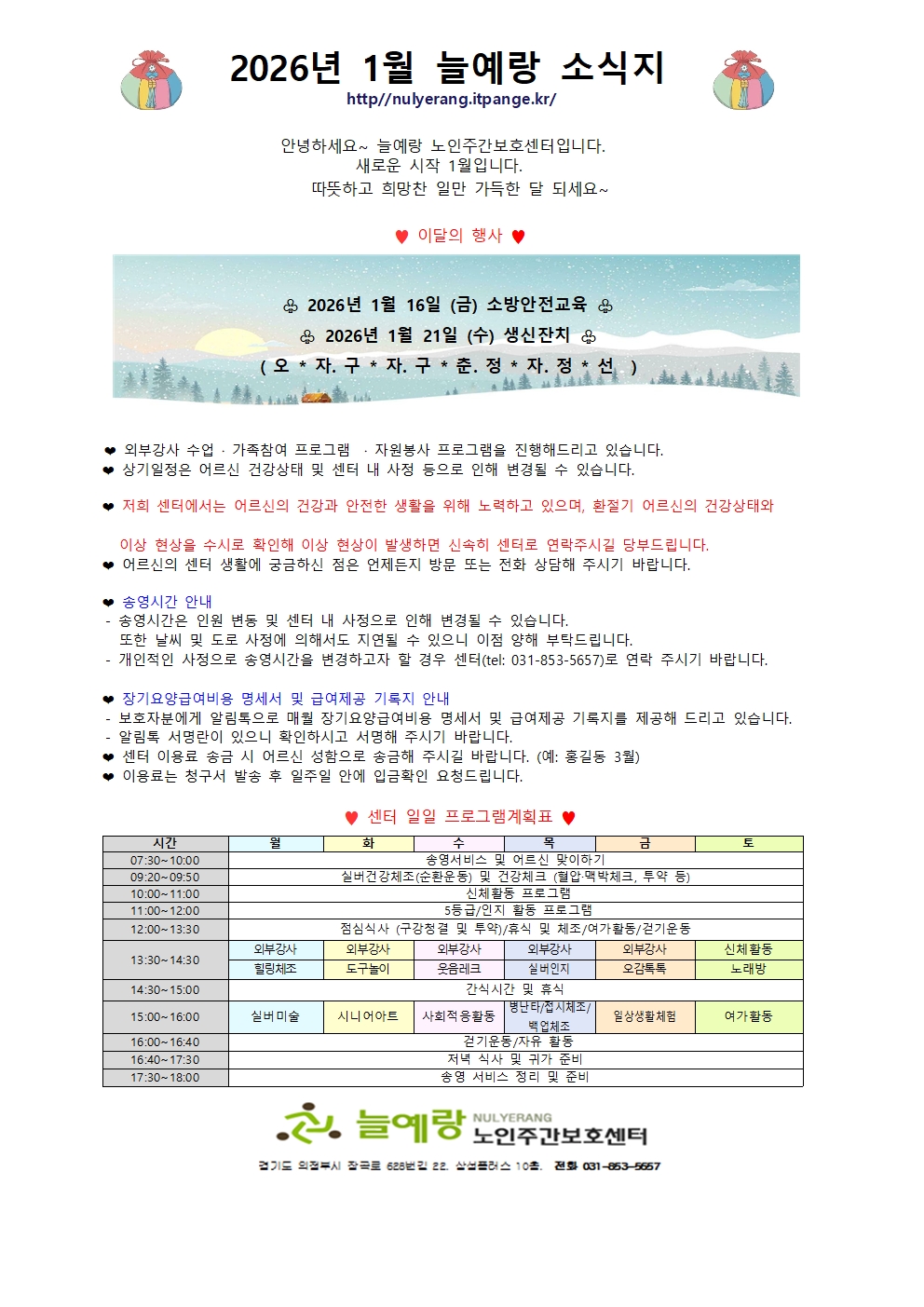 2948741047_svnLGmQg_57277df3292654458b4ab987811083db799ba5af.jpg 이미지크게보기