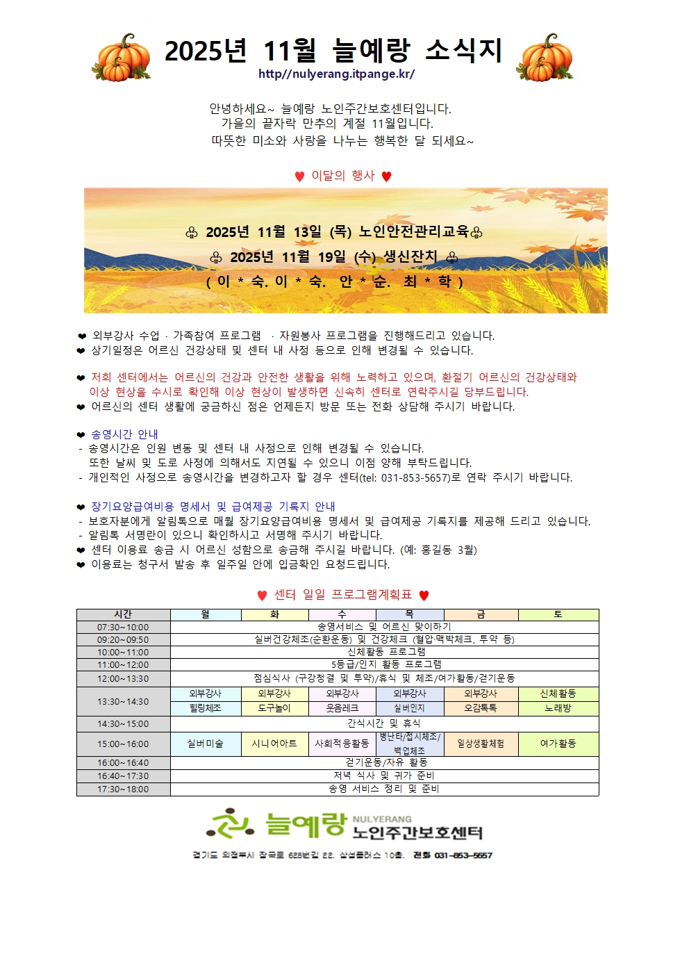 2948741047_ybOdKlGT_c69390daec6f4a8b86b2d6fd2dadb315c839be2b.jpg 이미지크게보기