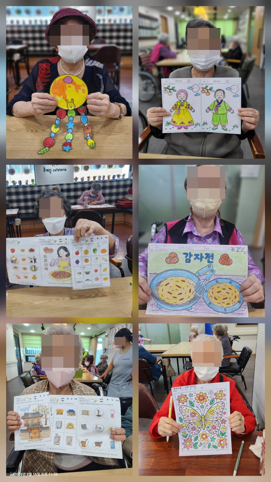 2948741047_6ALQuftM_4736d0d9c05137ffb58c41e332a7a148d0f86156.jpg 이미지크게보기