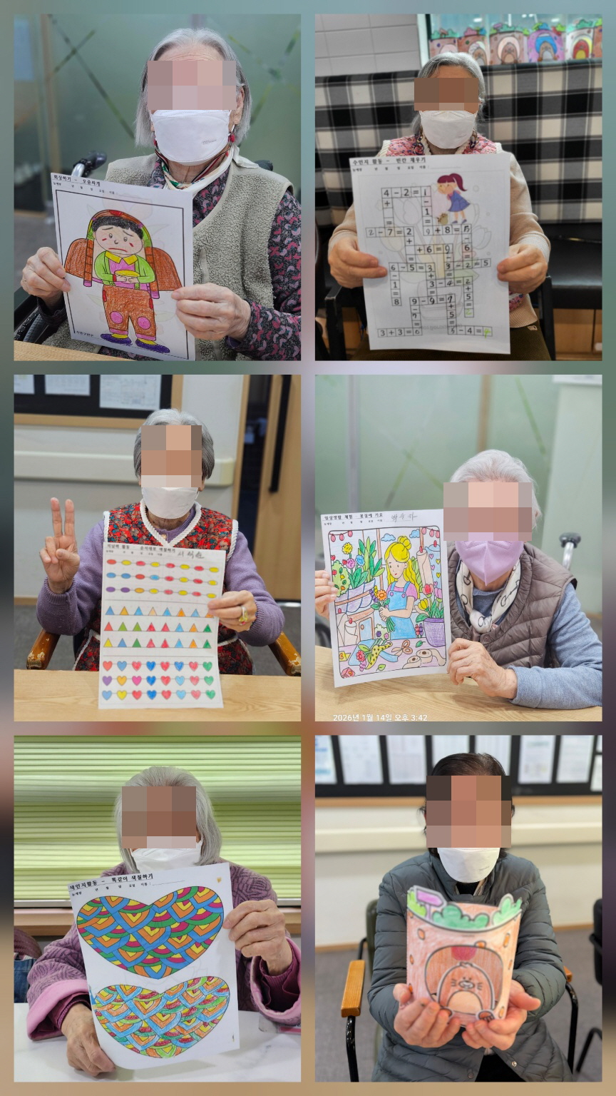 2948741047_m5pkVQ9L_a0817da03a0e143e7b2da20733e95fa1df2d93c5.jpg 이미지크게보기