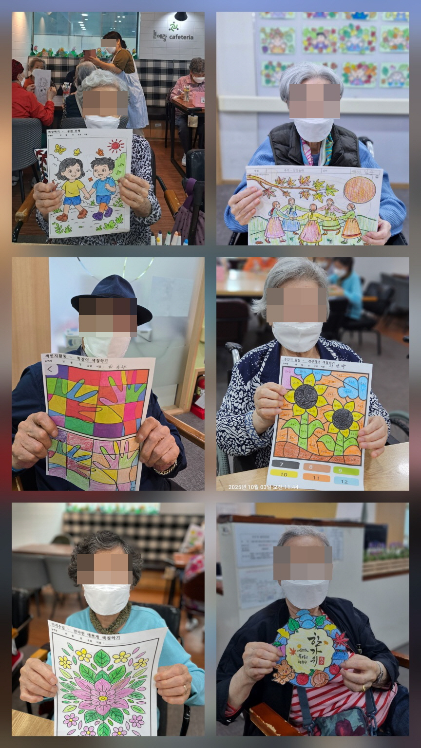 2948741047_qA28Vmzv_c7e9048aea36c929629c9684e3199ee09cfd5814.jpg 이미지크게보기